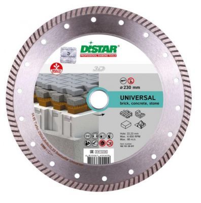 Disc diamantat universal turbo, D=125mm ― Diamantat.ro