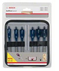 Set burghie plate Self Cut, 6 buc.